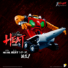 Pose Plus Metal Heat Getter Robo Armageddon-Getter 3 (Preordine Japan) - immagine 5