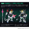 FW GUNDAM CONVERGE CORE-Impulse Gundam Silhouette Set Bandai Premium Exclusive (Preorder Japan) - immagine 9