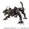Diaclone-DA-110 Warudaroars (Panther) & DA-111 Waruda Legion (Geist) Dark Cathode Ver. (Preorder Japan) - immagine 8