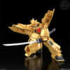 SMP The Brave of Gold Goldran Plastic Kit (Preorder Japan) - immagine 5